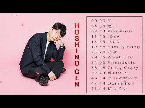 Hoshino Gen Full Album 21 Ipboys